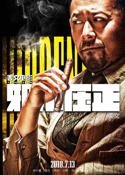 怎么做假密西西比学院文凭毕业证